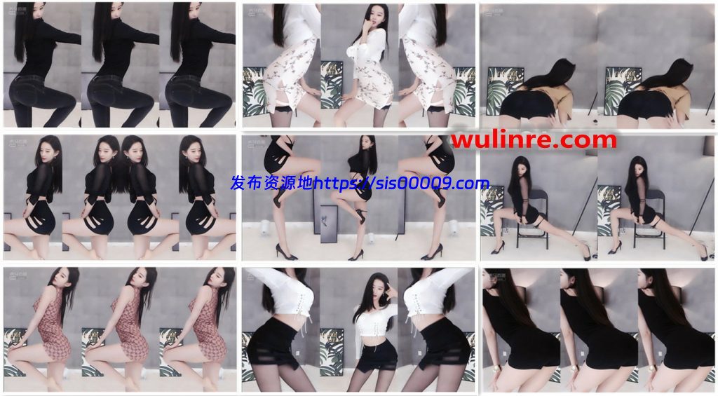 【虎牙主播】 艺嫣 直播热舞合集！第六套 原版无水[197V/12G] 1