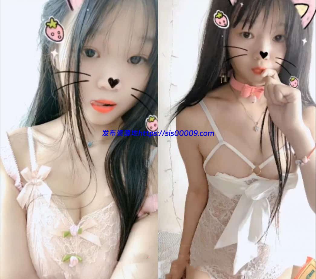 【快手重磅】娇娇很乖哇,千元定制(21V) 1 【快手重磅】娇娇很乖哇,千元定制(21V) 1