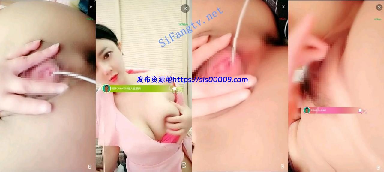 水灵灵的大美女【萌新十八】跳蛋塞B互动自慰 高潮喷水 2