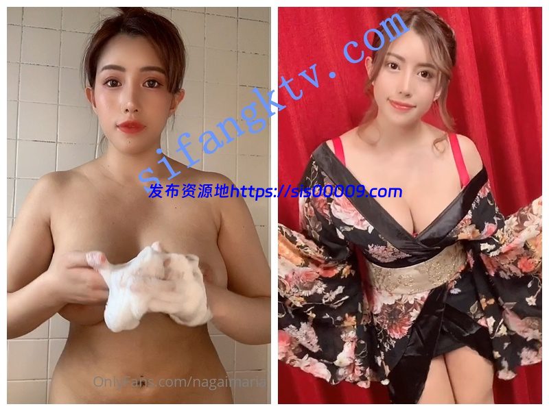【超级精品】高端精品女神【NagaiMaria】超大尺度私拍露三点 7