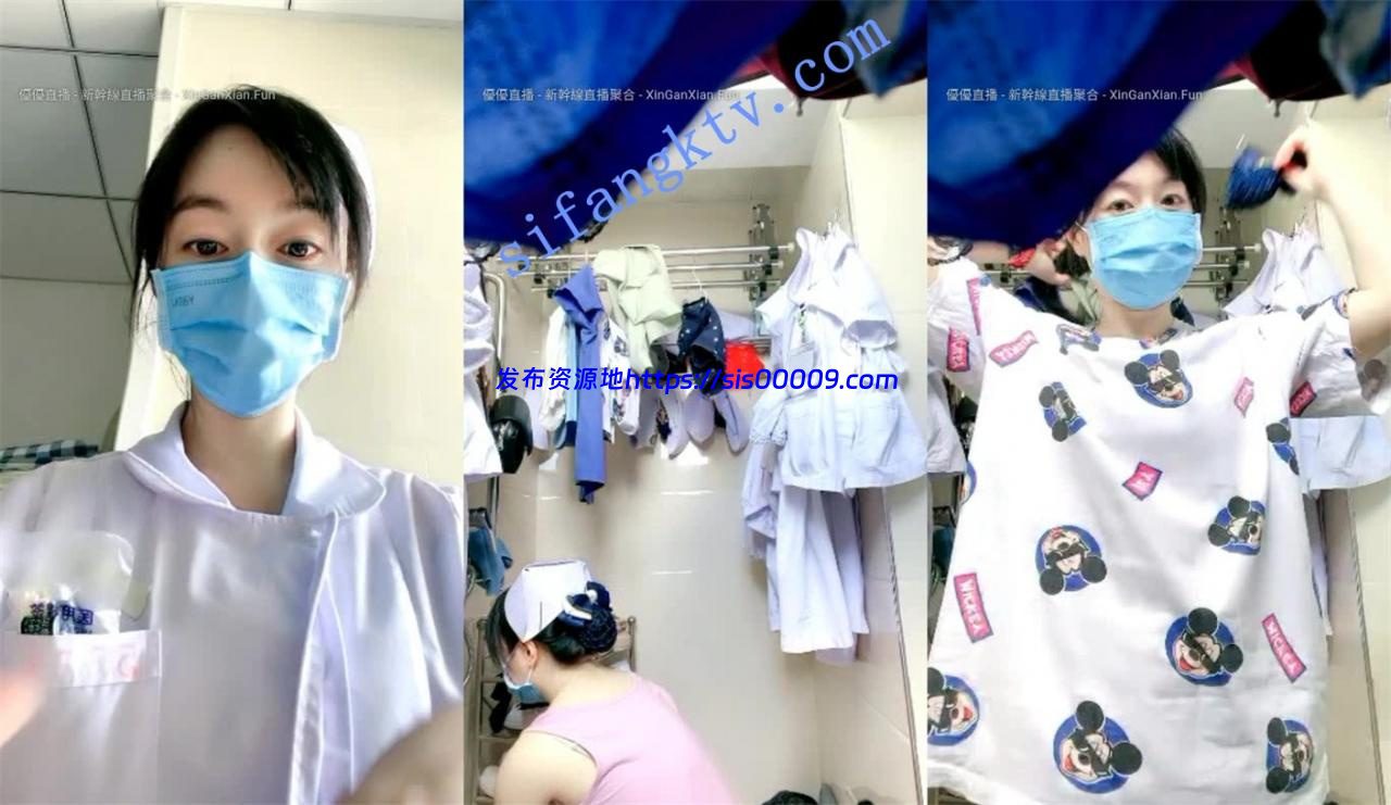 真实小护士【护士宝宝】上班院内试衣间掰穴大秀+下班回家. 7