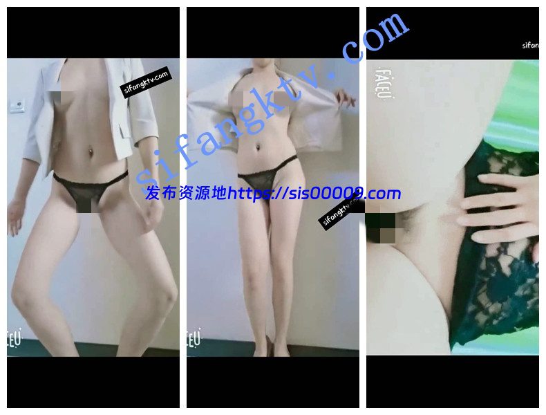 【裸舞精品】快手气质女神【佛心童缘】高价定制裸舞三点 7