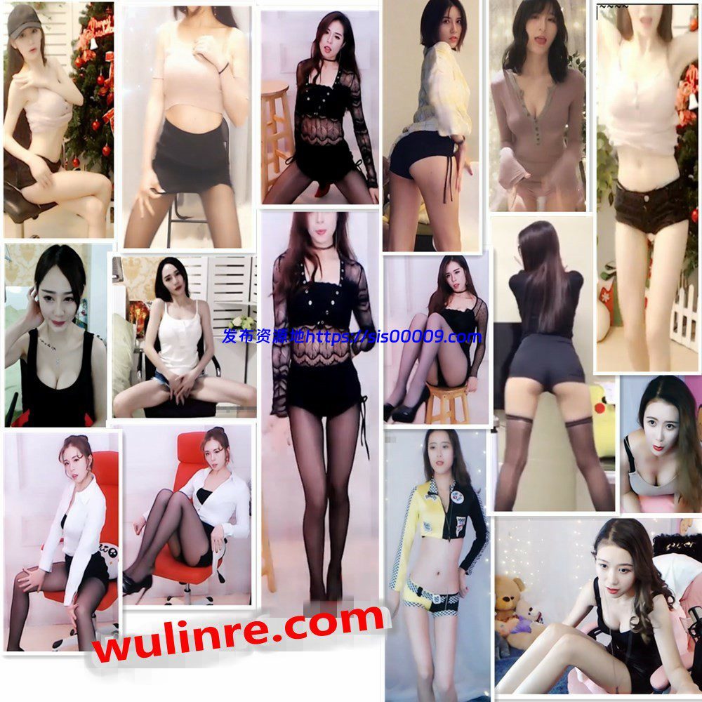 【熊猫主播】7位主播 小阿懿Ayi、周芷若、广水儿、帅气的杰哥哥、Skin婕宝宝、Bana… 1