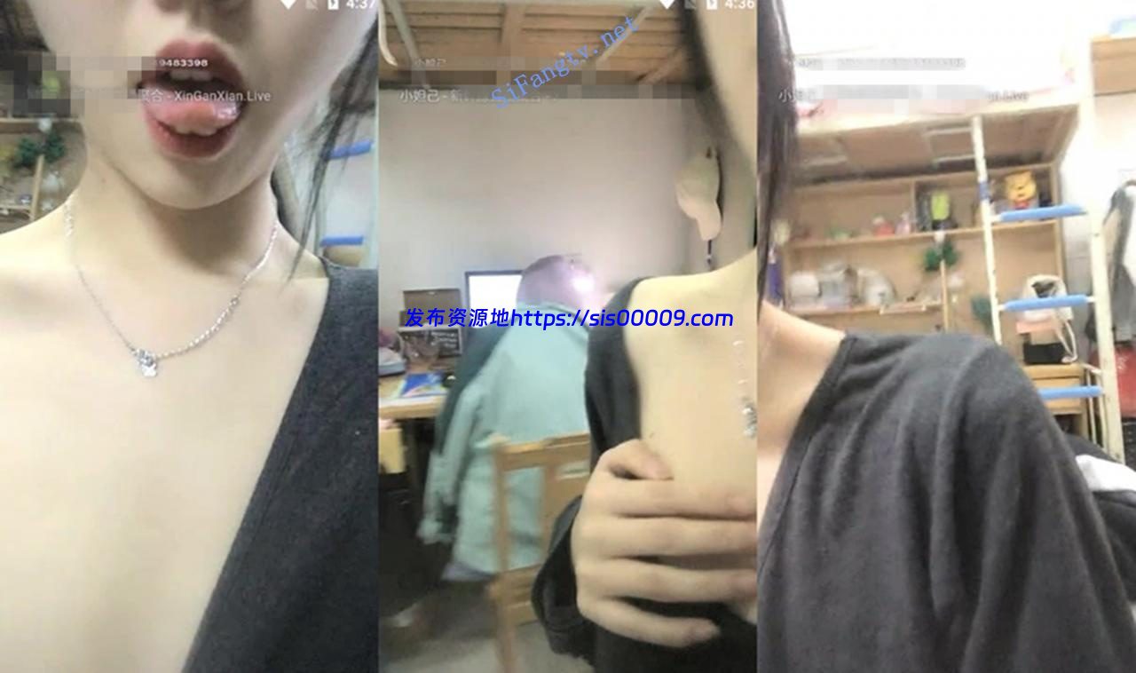 【颖宝大二美臀】某高校 寝室流出 为赚点零花钱 疯狂输出 1