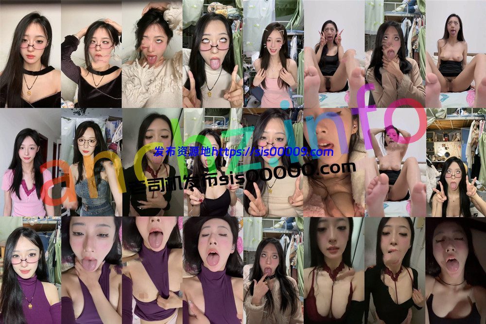 抖音丨💖反差妹 XXXX 付费定制私拍 含大尺度 61V 30分 1