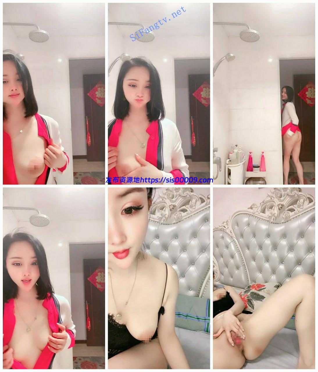 【蛇精御姐】【春天的妞妞】合集二，骚骚蛇精脸姐姐日常 1