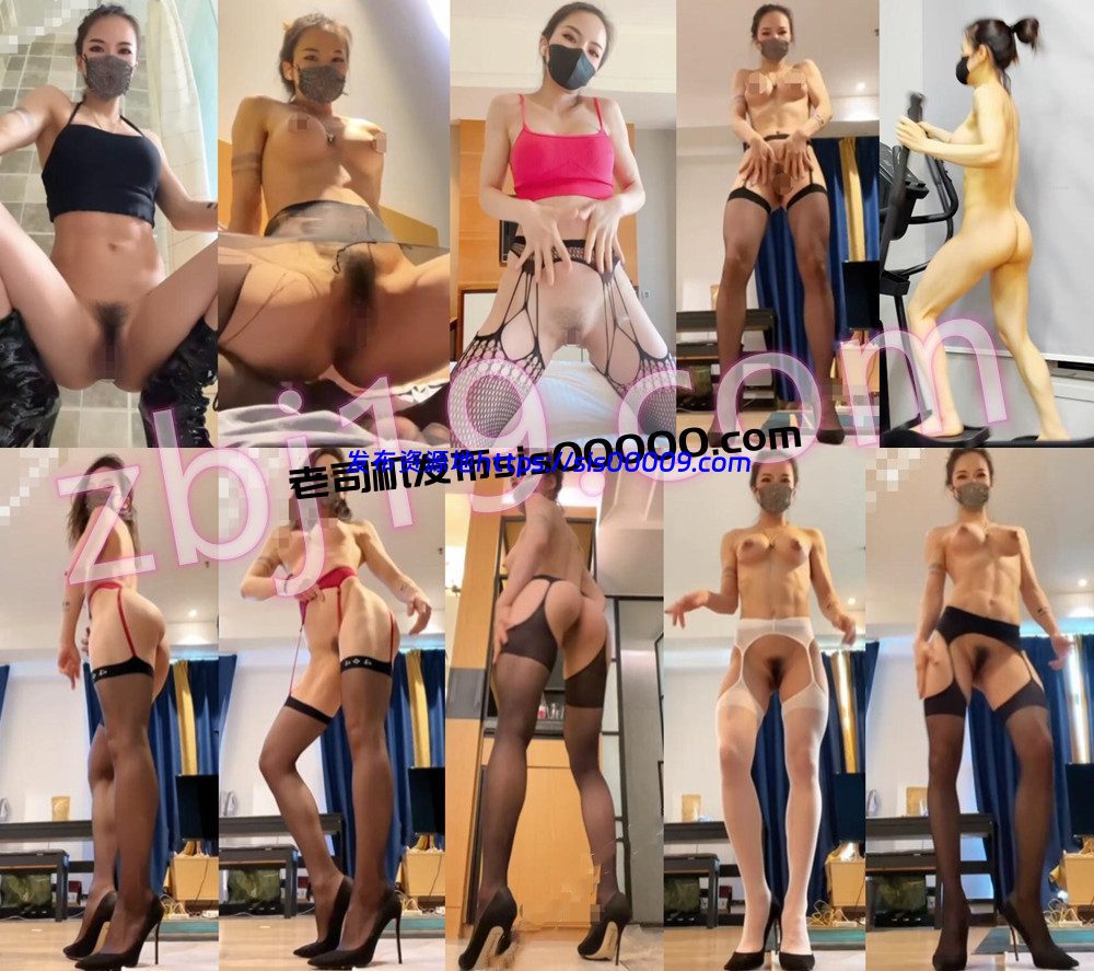 健X丨💖人气网红 XXXX 付费群定制大尺度二 32V 85分 1