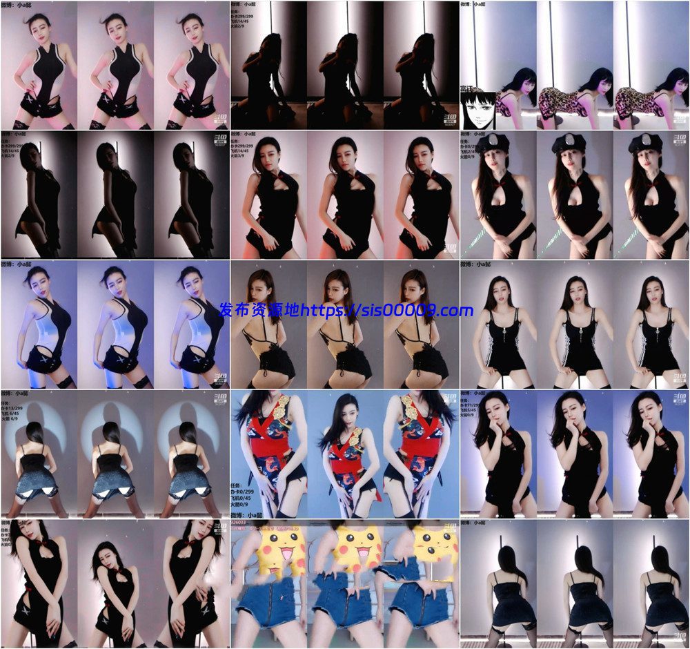 小a懿 飞机群定制原版 53V 1