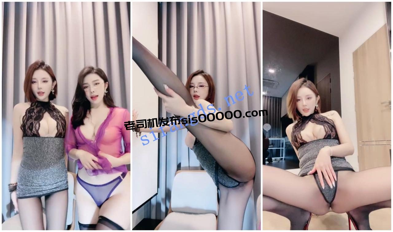 【秒杀正规平台 简i和短发屁】美到极致双女神同框性感到爆 7