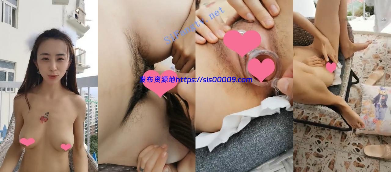 2.13【SM大表姐】大白天超市露出 扩阴器玩弄子宫 无套啪啪 3