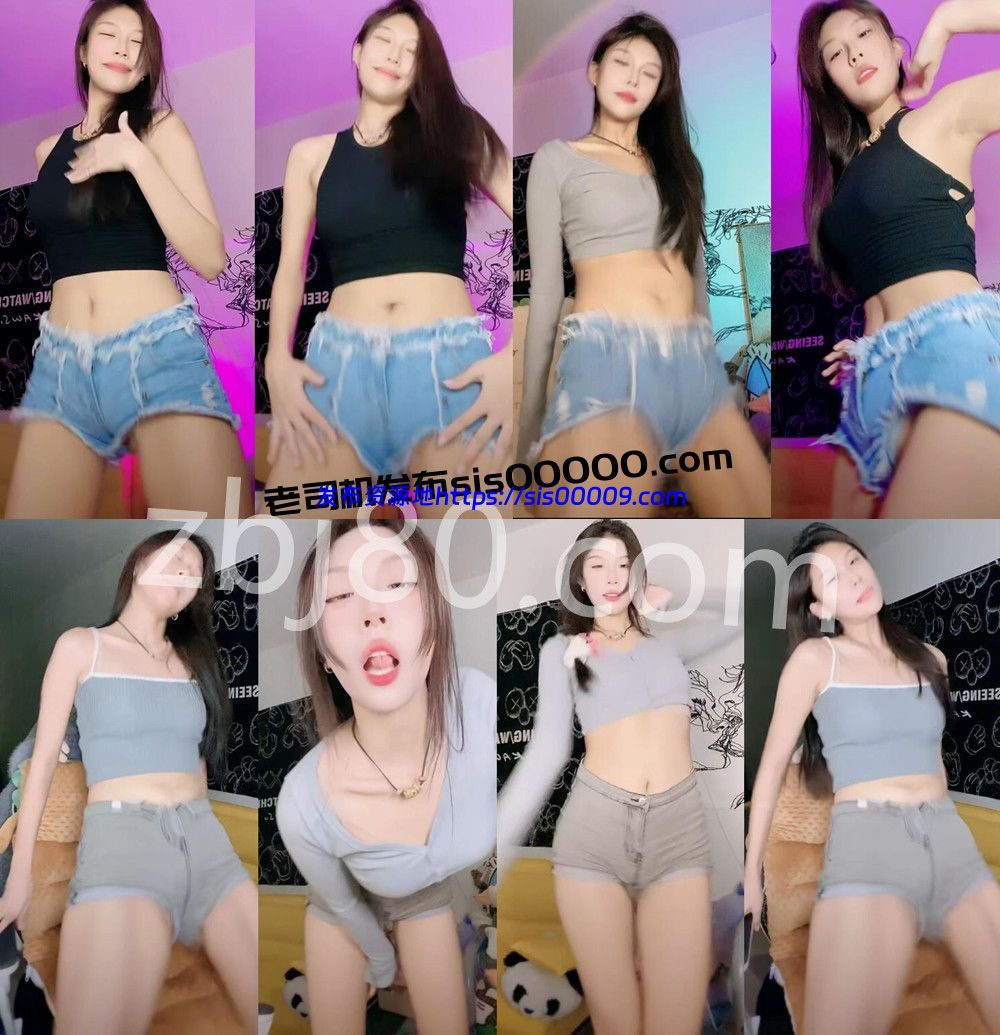 快手丨💖青春嫩妹 XXXX 直播骚舞剪辑 高性能顶跨 25V 2.4G 1