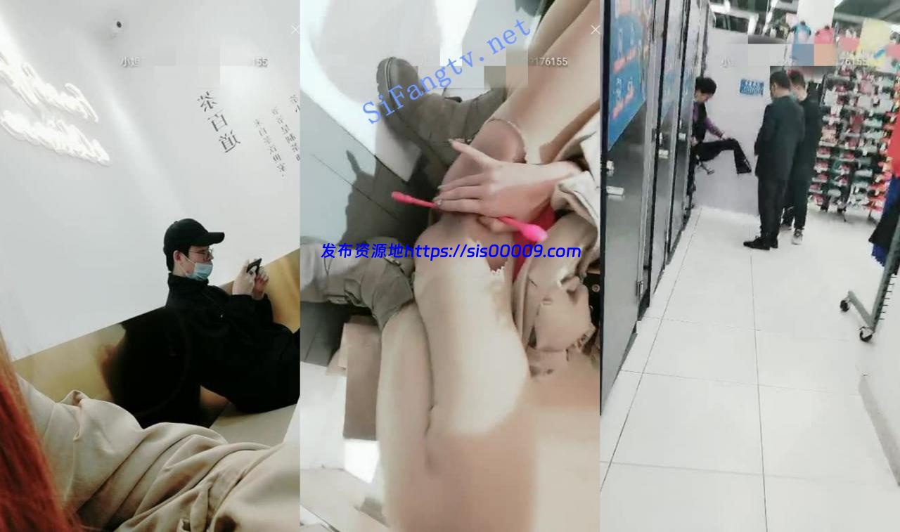 【泡泡没人爱】极品骚女公交车上塞跳蛋大胆露出+家里喷水 7