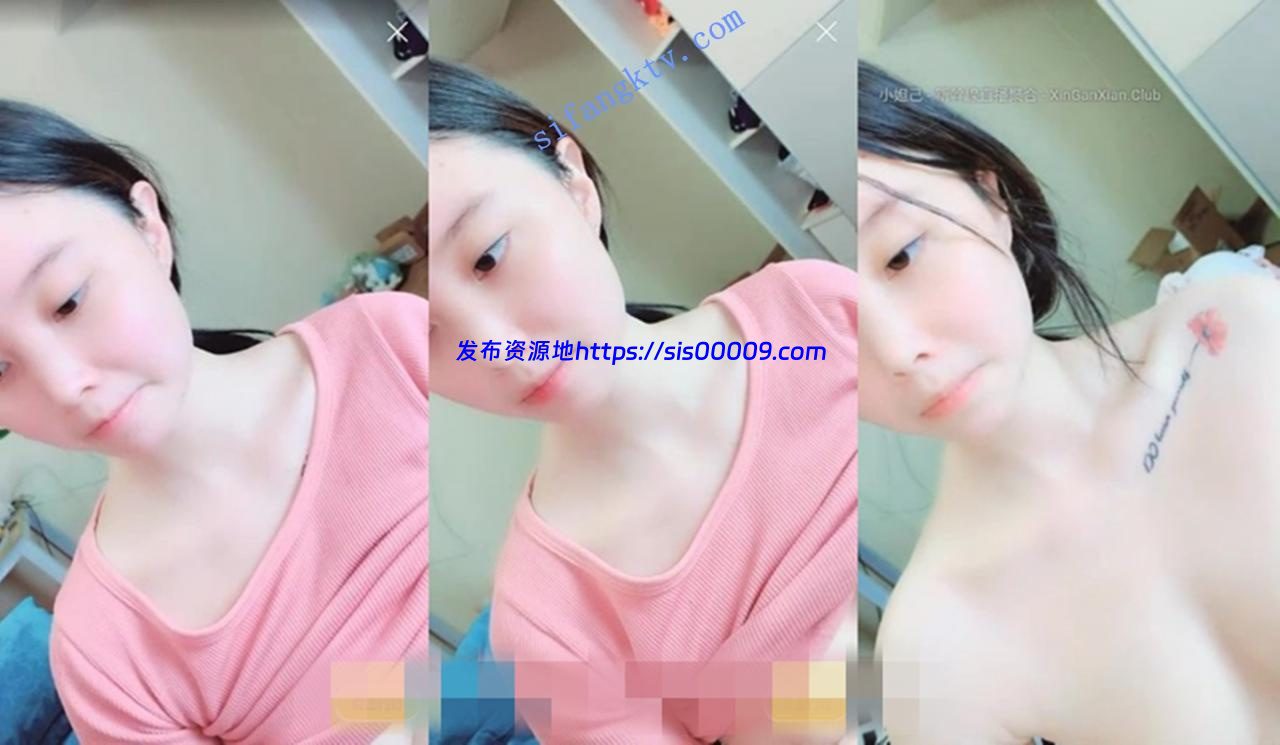 【19岁的小仙女】3场收费 全裸 完美展示 粉咪 一线天 尿尿 1