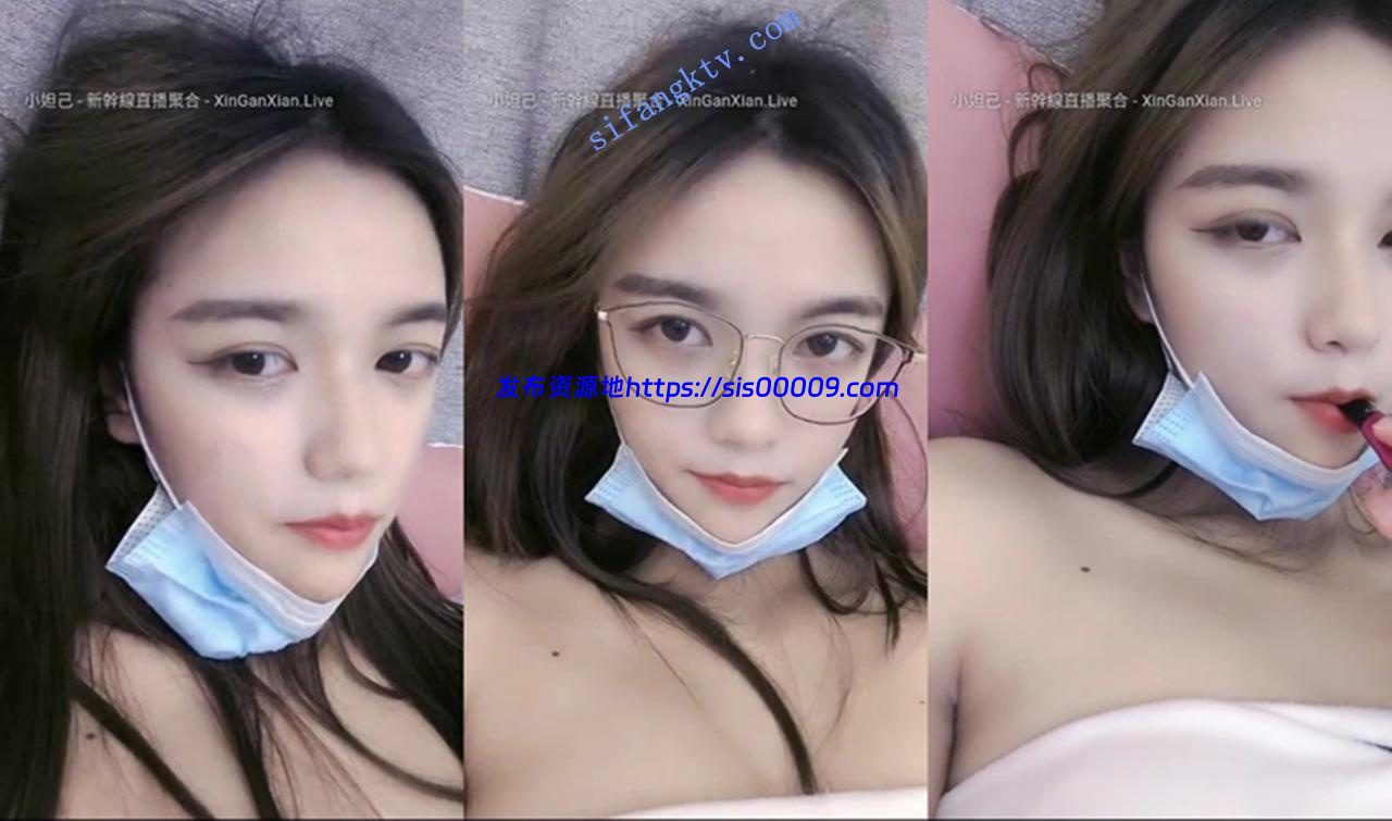 【小朋友楠楠】清纯校花系 咪咪都没发育完全 淫水哗啦流 1