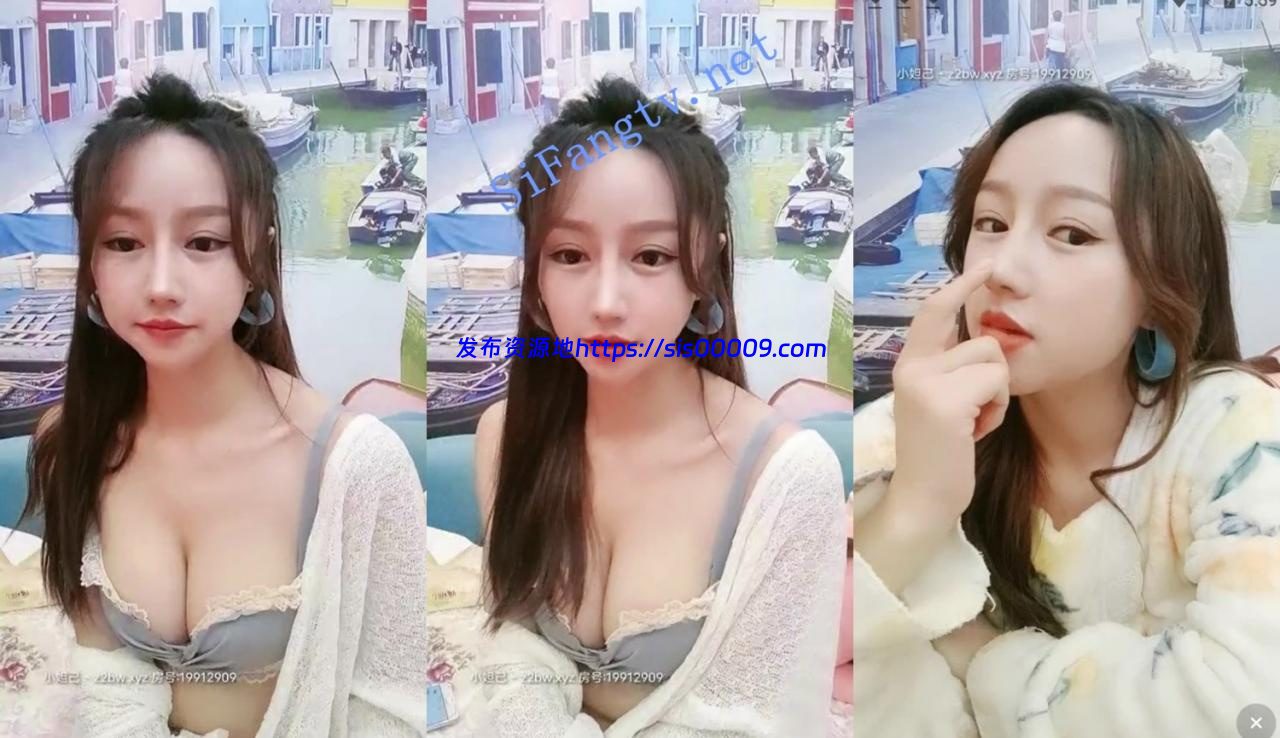 【可颜可甜】终于录到一场大秀 淫水白浆满地喷水 五味杂陈 2