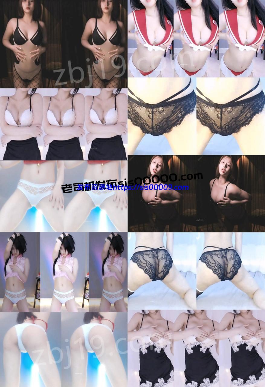 虎牙丨许伽怡 3000定制大尺度 9月新 12V 31分 1