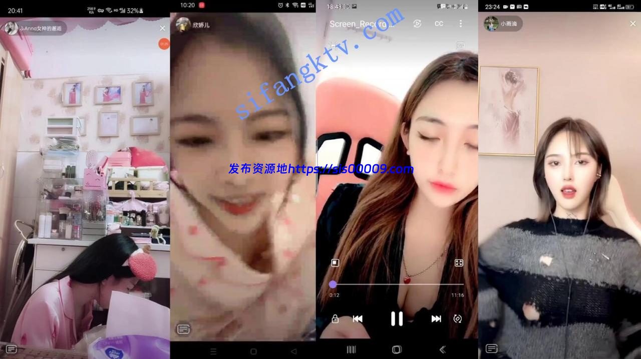 █魔手☛外购█2021最新《抖音》（美女精彩走光瞬间）9 33