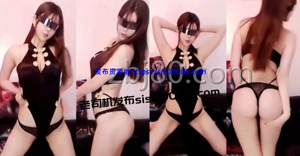 斗鱼丨💖尤物 XXXX 土豪定制骚舞大尺度 情趣丁字 3分33 1