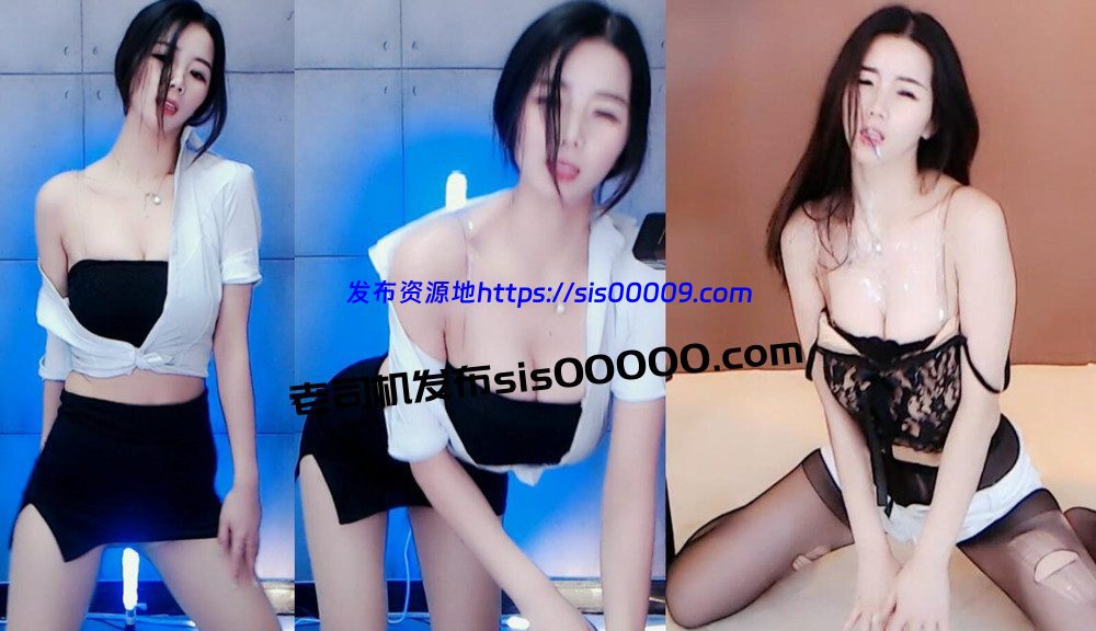 虎牙丨X雅 付费定制 全新 2V 1