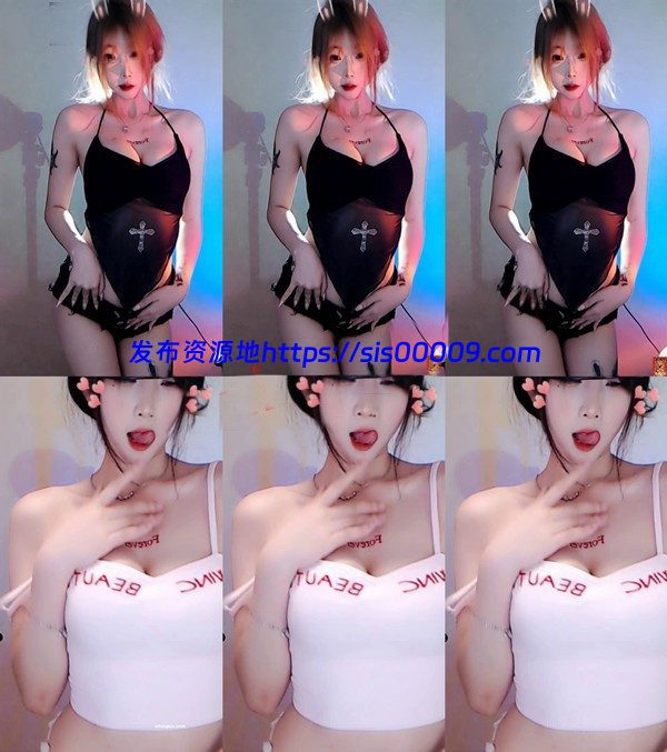 网易CC樱奈 动感光波 兰博基尼艺术群定制  （2V/440M） 1