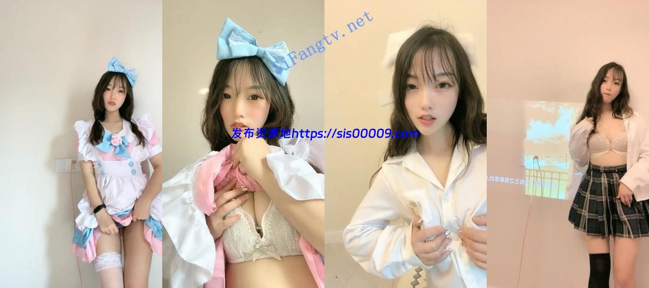 清纯女仆JK萝莉【是小樱子呀】跳蛋自慰大秀超粉嫩小穴 1 清纯女仆JK萝莉【是小樱子呀】跳蛋自慰大秀超粉嫩小穴 1