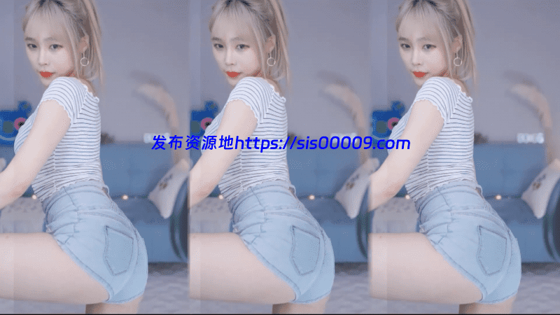 韩国女主播BJ孝卡乳摇精选【16V合成2V/2.1G】 2