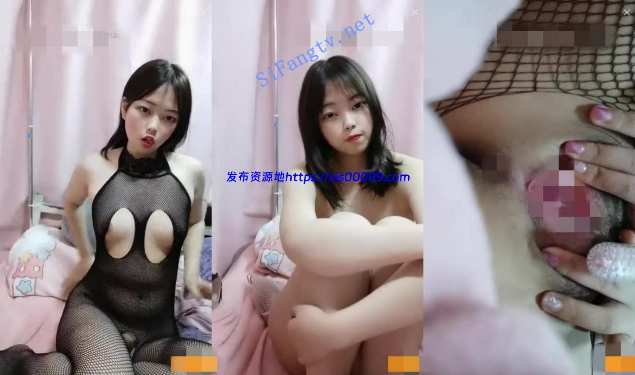 稚嫩大一学生妹【阻击少女】狼牙指套抠逼自慰 粉穴特写 8