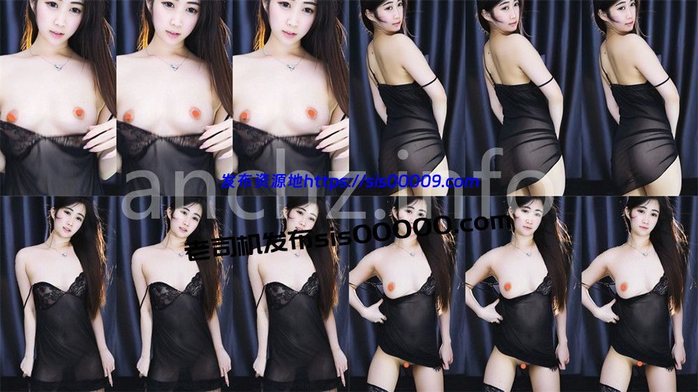 CC丨💖XXXX 土豪定制骚舞大尺度 露三点 6V 9分 1