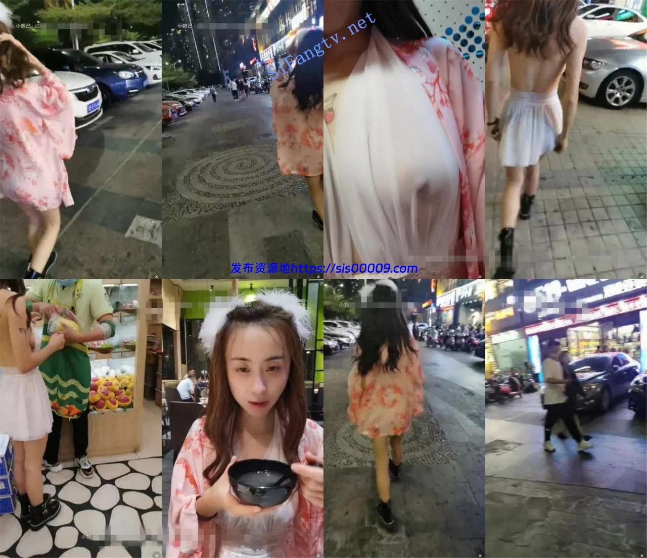 户外大冒险【SM大表姐】真空逛马路 卖水果 玩算命 闯红灯 5 户外大冒险【SM大表姐】真空逛马路 卖水果 玩算命 闯红灯 5