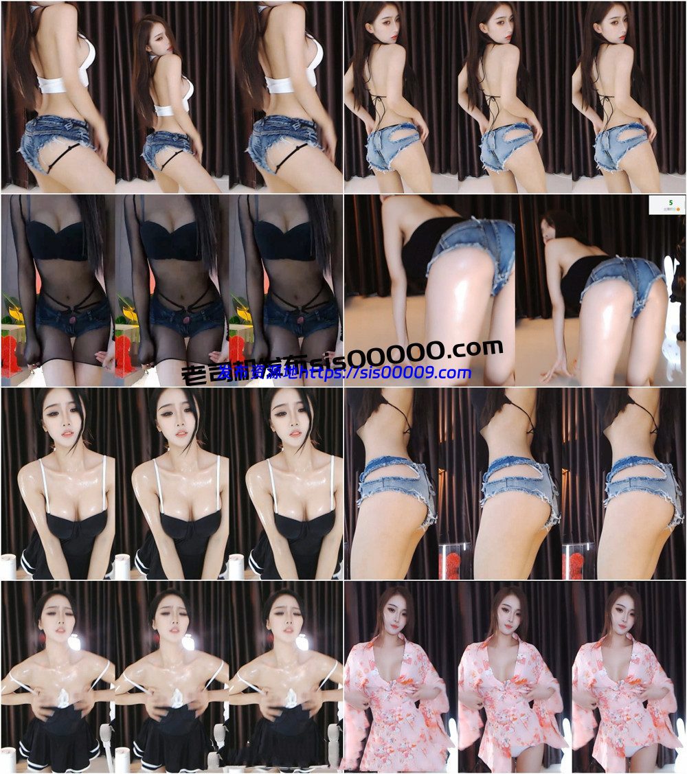 斗鱼丨奶优米呀 土豪2500定制原版 21V 1