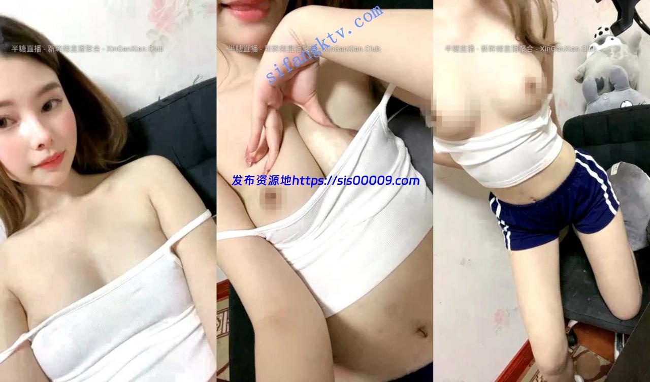 花一样的小仙女【茶茶19岁】罕见露出 全裸特写 超级粉嫩 4