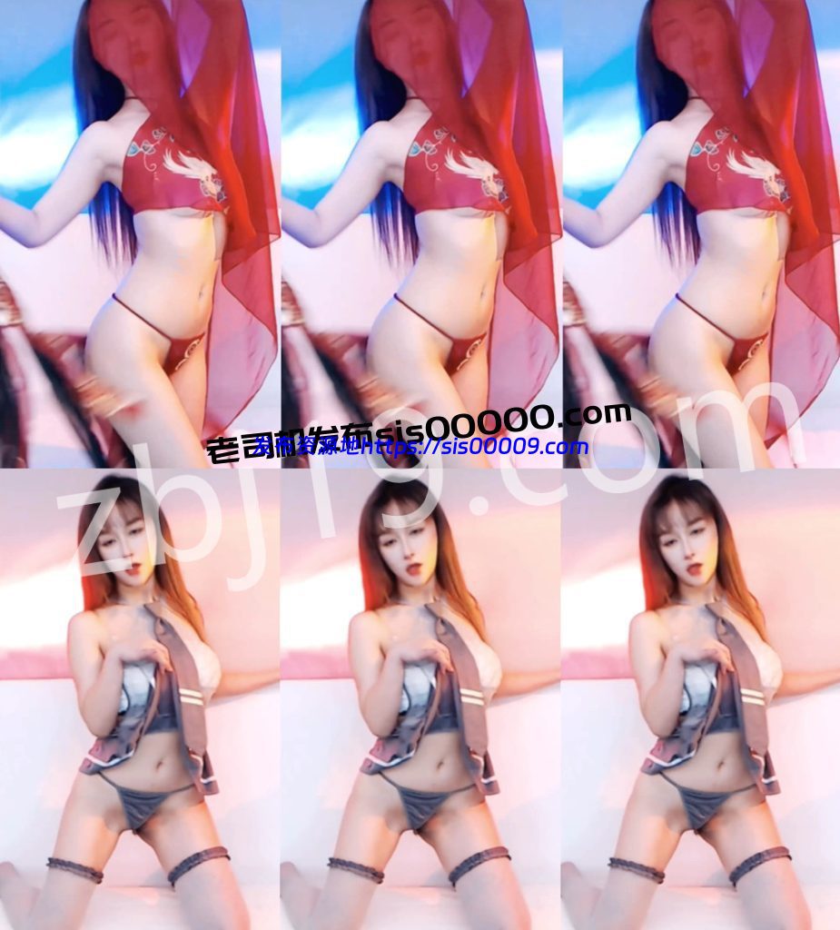 CC丨💖XX 土豪定制大尺度 2V 5分24 1