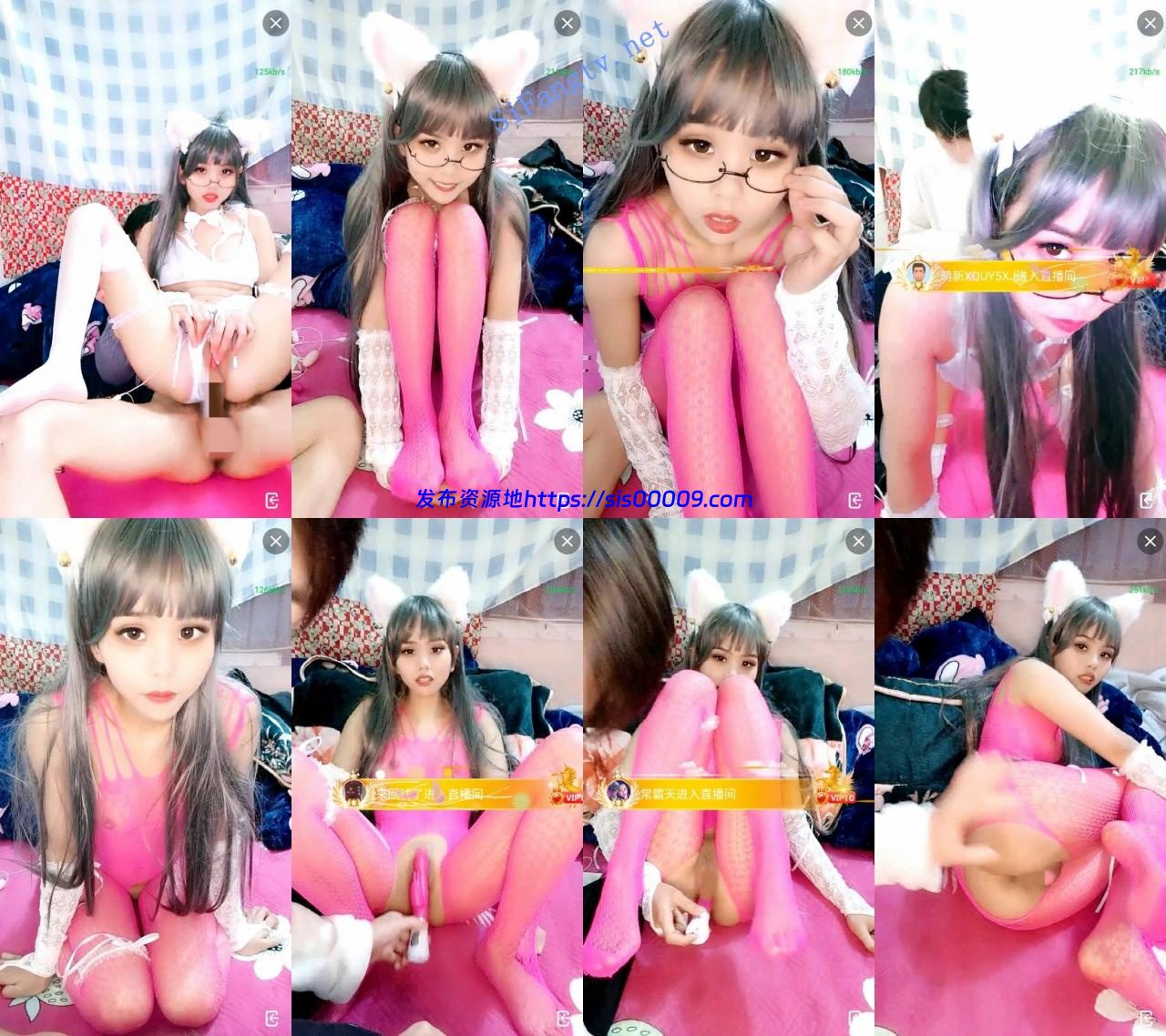 超可爱美少女！【萝莉小姐姐】狐狸耳朵小妹妹啪啪合集2 3