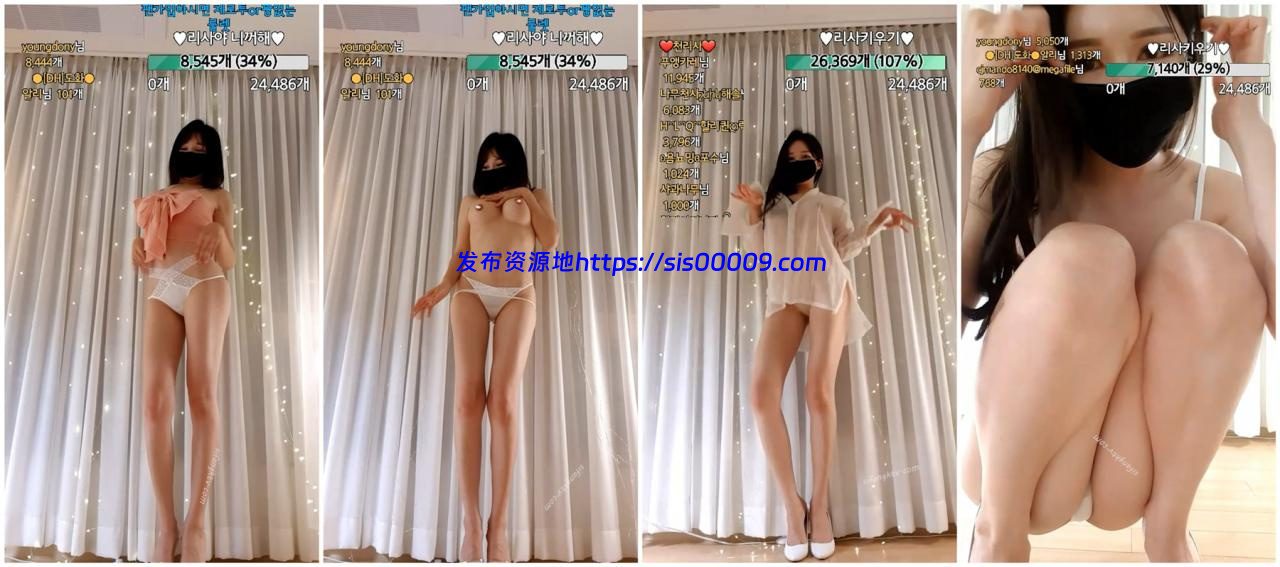 竖屏裸舞【onlyyou】美胸+大长腿+高跟鞋+极品身材 韵味十足 5