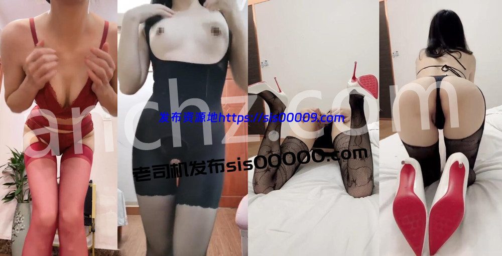 抖音丨💖气质少妇 XXXX 定制私拍大尺度 掰比紫薇 含啪啪 11V 21分43 1