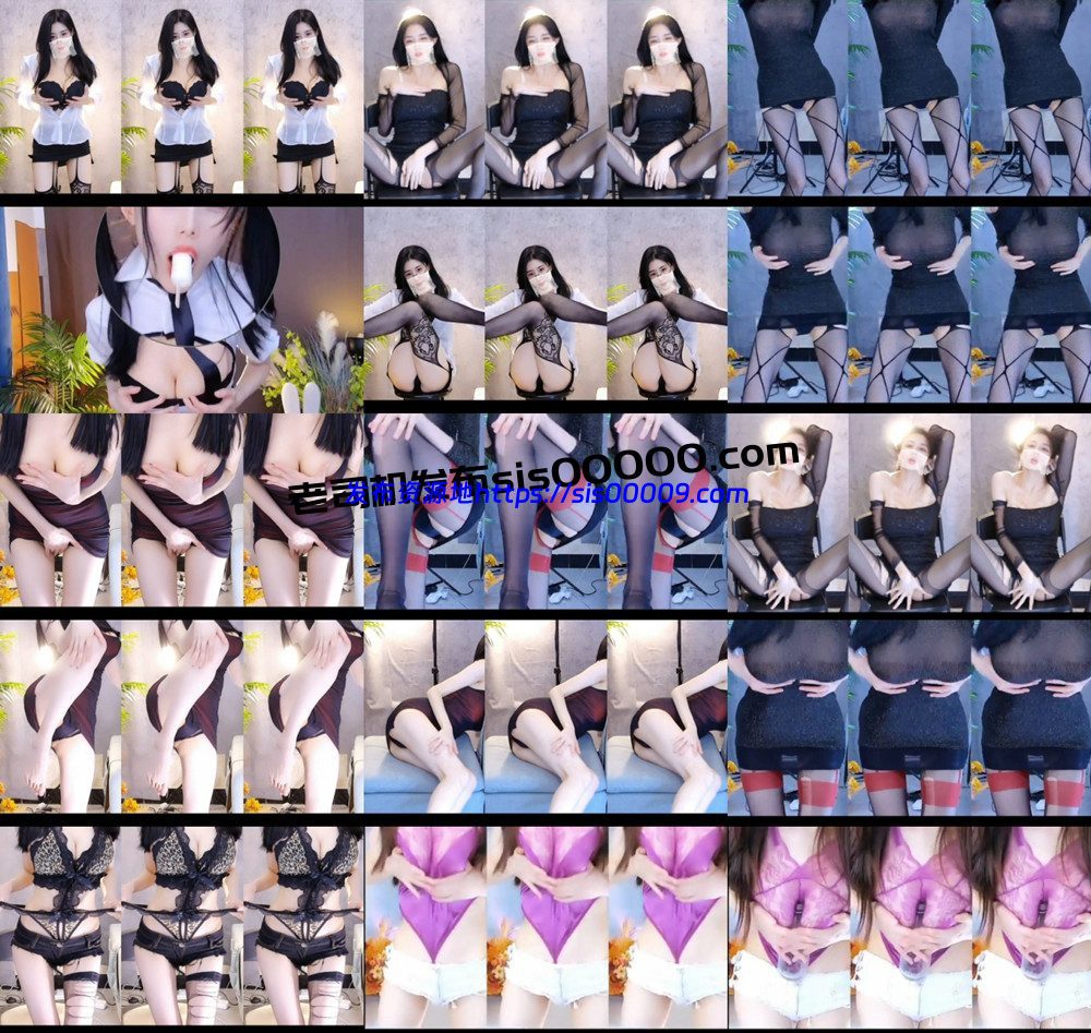 CC丨白妖妖 土豪千元定制 顶 全新 8V 31分14 1