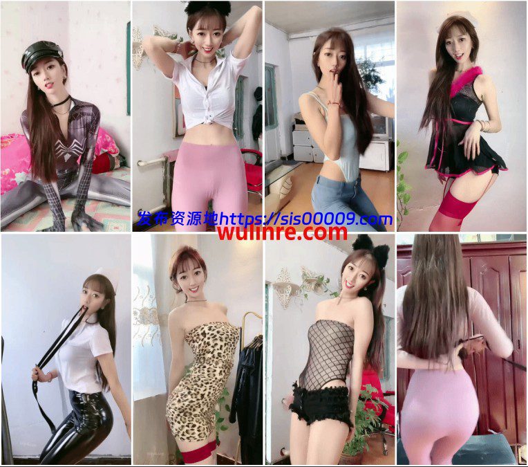 【快手主播】薇漫天 付费高级群 福利热舞 Q弹小屁股 专业舞动合辑116V 1