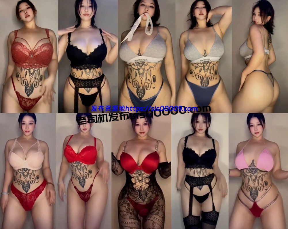 快手 冲田吉拉 百万粉丝 西瓜巨乳 目前最大尺度【57V】【1.87G】 1