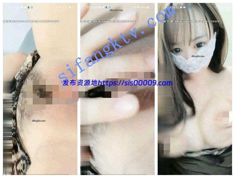 【重磅推荐】快手超可爱女神50W粉【童颜媛宝】下海大秀 8 【重磅推荐】快手超可爱女神50W粉【童颜媛宝】下海大秀 8