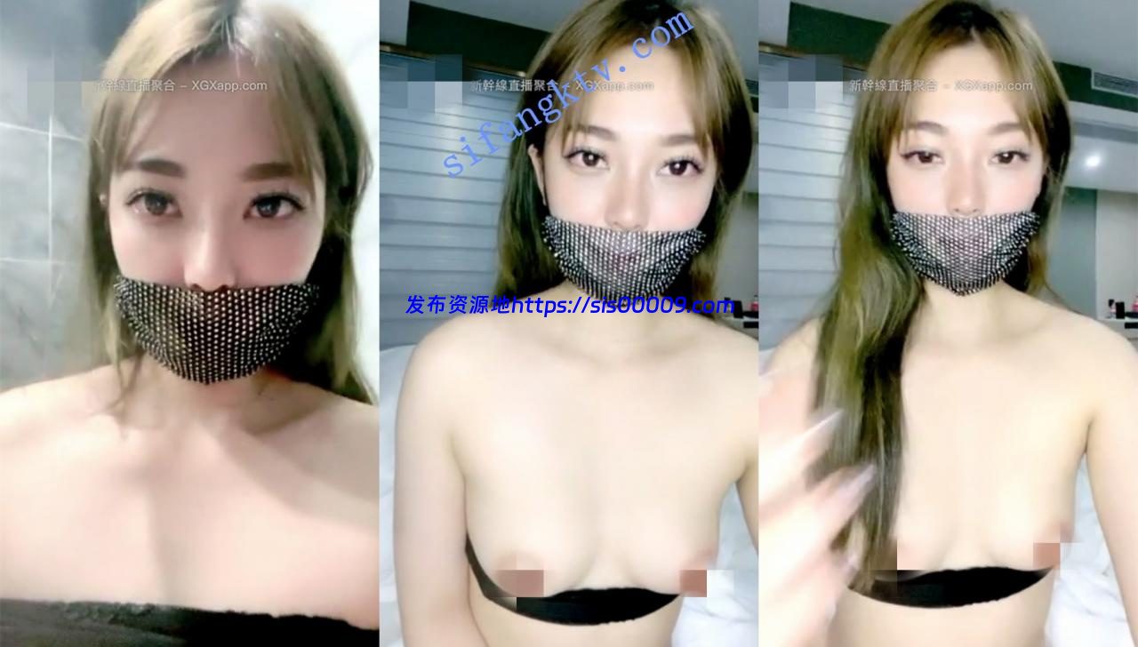 新人下海【白虎妹妹】高颜值女神白虎粉逼 道具自慰流白浆 1