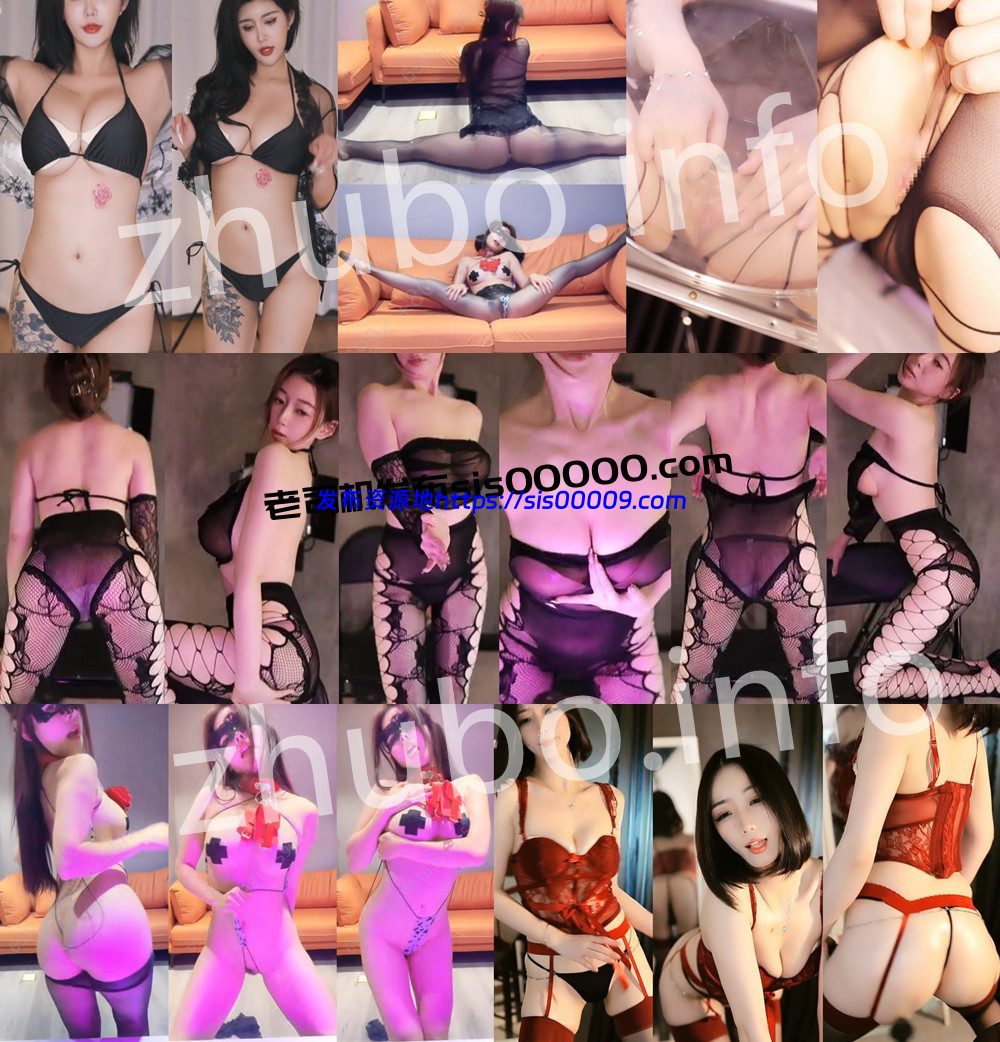 福利丨💖多平台 XXXX 等6位主播定制福利大合集 含露比 6V 27分06 1