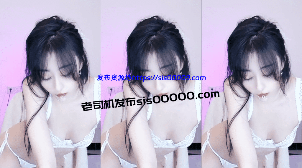 【网易CC 星也】丁字美臀开腿一字马【1V】【730M】 1