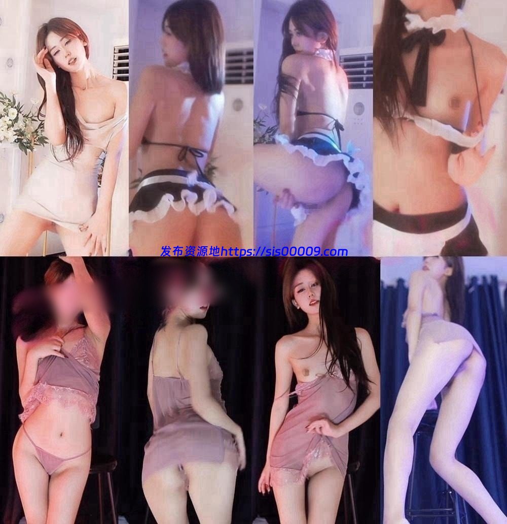 ?胡椒 土豪千元定制骚舞 无内漏三点 3V 9分47 1