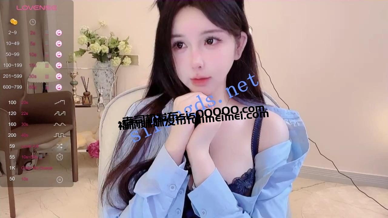 ♆ 【DeepEggs】反差女神~! 逆天长腿~特写白虎~跳蛋狂震 10