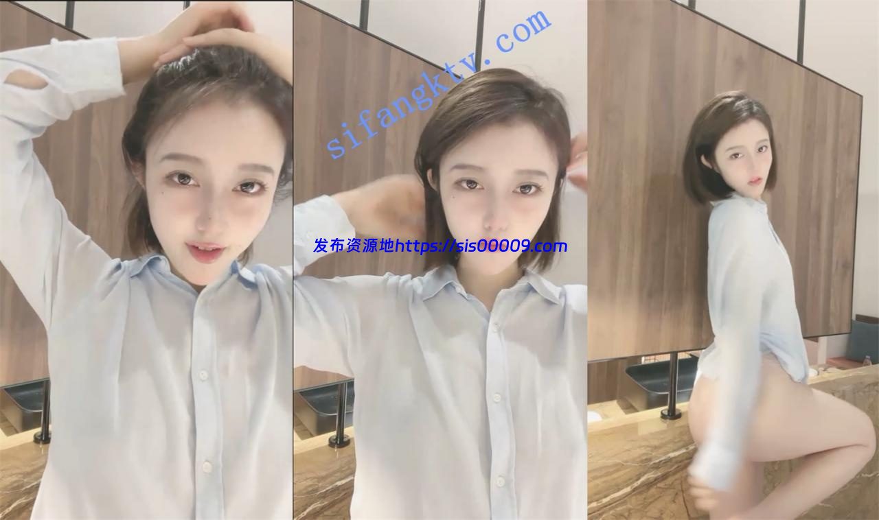 ✅万众期待超美女神~【天真】迷人身段~大JB插粉逼 汁水真多 1