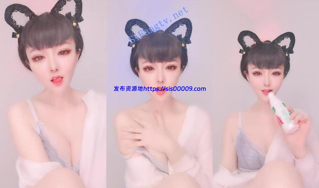 高颜值玉女型（浅月）精致娃娃脸全裸诱惑 极品身材舞蹈秀 8