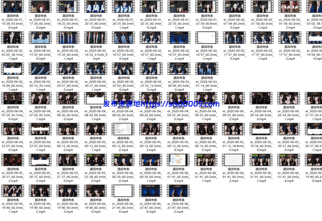 【虎牙 盛鸽有鱼&织梦琛琛 6月录播】(75V/8G) 2