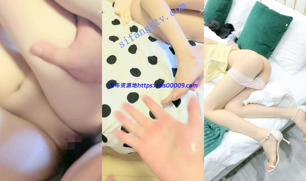 极品女大校花【不良忍】蜜桃臀尤物 喷水鲍鱼粉嫩 无套内射 7