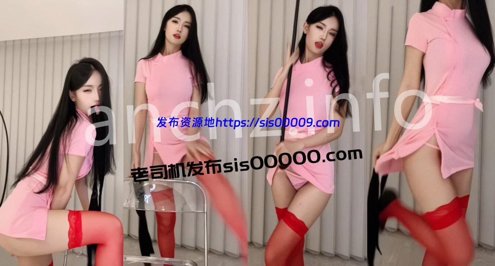 YY海外丨💖XXXX 直播骚舞整活 含漏丁字 5V 1.8G 1