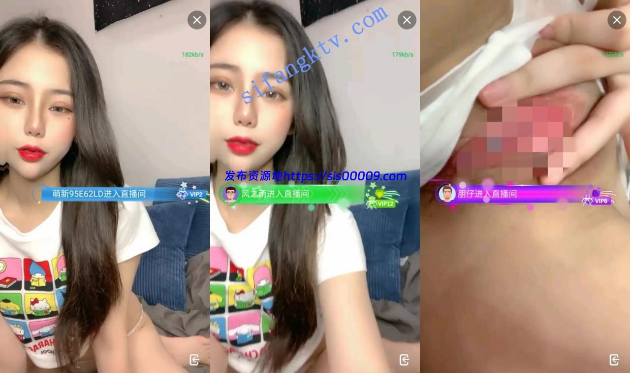 巅峰颜值大极品！【草莓少女】直播间露奶露逼诱惑流白浆 1